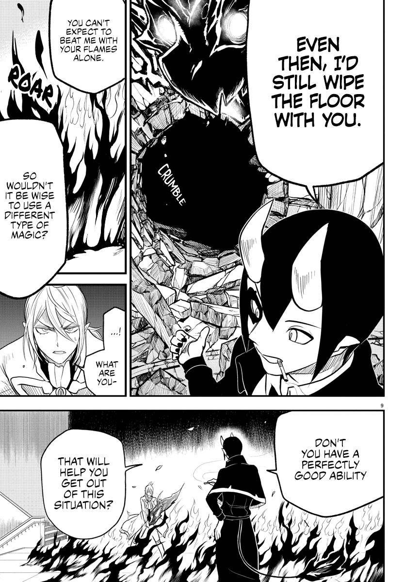 Welcome to Demon School! Iruma-kun, Chapter 238 image 08